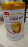 伊利金领冠育护【5倍DHA好脑力】幼儿配方奶粉3段(1-3岁)960g 实拍图