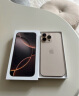 Apple/苹果 iPhone 14 (A2884) 128GB 星光色 支持移动联通电信5G 双卡双待手机 实拍图