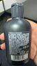 养元青洗发水云南白药男士清爽控油防脱健发洗头膏洗发露500ml 实拍图