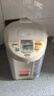 象印（ZO JIRUSHI）智能定时预约防干烧家用大容量 微电脑三段控温电水壶 CD-LCQ50-TK 5L 实拍图