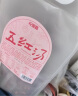 杞里香 五红汤料1kg 宁夏红枸杞新疆红枣红皮花生红豆五红汤 原材料 哺乳产后月子餐补女性气五红粥原料 实拍图
