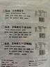 正林黑瓜子2500g大片1.5A西瓜子袋装西瓜籽瓜子坚果炒货休闲零食小吃 2.5kg*1袋 实拍图