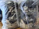 五谷磨房黑芝麻糊米糊低GI核桃芝麻黑豆粉即食速食早餐代餐粉600g 实拍图