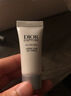 迪奥(DIOR)【会员经典护肤礼】洁面5ml+面霜5ml 返20回购券 实拍图