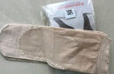 浪莎丝袜短6双春夏薄款女袜子肉色中筒脚底加固防滑短袜均码6双装 实拍图