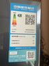 西门子（SIEMENS）家用550L大容量十字对开多门四门冰箱超薄可嵌入一级能效风冷无霜净味抗菌湖韵蓝玻璃面板国家补贴 KC565683EC戳客服必享优惠 实拍图