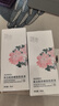 迷奇精华液美白祛斑淡斑肌底液淡化黑色素烟酰胺去黄提亮送女生礼物 实拍图
