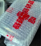 喜碧（Scybe）冰箱保鲜盒玻璃密封罐腌菜缸大容量泡菜泡椒凤爪收纳盒赛普2.5L 实拍图