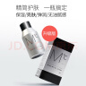 蒙度士（MdoC）男士亮肤保湿弹润水乳三合一150ml（面霜润肤乳男士护肤品送男友) 实拍图