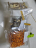 相遇红颜云南山珍礼盒年货大礼包十三种菌菇长辈送礼团购菌菇干货滋补礼盒 云南山珍年货礼盒六珍菌子448g 实拍图