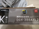 得力（deli）388a黑色硒鼓 适用惠普打印机HP P1008 P1106 P1108 M1136 M126a M126nw M128fn硒鼓 实拍图