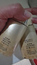 欧珀莱（AUPRES）PA+++（隔离霜 防晒  保湿 水润） 调色隔离妆前液 GR30g 实拍图