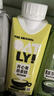 OATLY噢麦力 抹茶燕麦奶 植物蛋白饮料谷物早餐奶 250ml*18 整箱装 实拍图