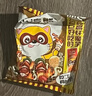 统一（President）小浣熊干脆面 怀旧干吃面宿舍零食方便面 拼箱30包随机混合味 实拍图