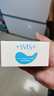 WIS晶润紧致眼膜贴60片 紧致眼部肌肤 淡化细纹水润补水送女生礼物 实拍图