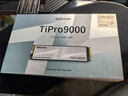 致态（ZhiTai）长江存储 2TB SSD固态硬盘 NVMe M.2接口 TiPro9000 系列 (PCIe 5.0 产品) 附赠散热器 实拍图