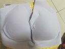 ubras情人节礼物【2件装】无尺码免拆V领内衣女背心美背文胸罩无痕隐形 【店长推荐】柔灰紫+燕麦奶 实拍图