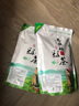 均尚恩施硒茶绿茶玉露 2025新茶日照明前春茶高山云雾绿茶茶叶自己喝 【天然含硒】 500g*2袋 恩施硒茶 实拍图