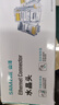 山泽 超五类网线水晶头 cat5e电脑千兆网络连接器 RJ45工程级8P8C超5类镀金水晶头 100个/盒 WL-5100 实拍图