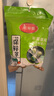 美丽雅 一次性保鲜袋套 食品级保鲜膜套100只 自封口保鲜罩碗罩通用 实拍图