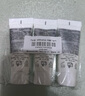 希思黎全能乳液（升级版）10ml*3 补水保湿多效深层滋养舒缓 送女友 实拍图