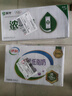 蒙牛浓牛奶 多39%蛋白质奶香浓郁 200ml×24包  咖啡搭档 礼盒装 实拍图