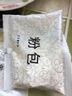 海底捞火锅底料 云南山珍菌菇火锅汤料135g 0添加  煲汤涮菜料 一料多用 实拍图
