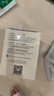 米蓓尔敏感肌救急蓝绷带面膜2.0去红舒缓修护紧致补水涂抹面膜50g旅行装 实拍图