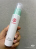 大宝 水凝保湿系列 补水滋润不干男女士护肤乳液精华四季保湿送礼秋冬 大宝水凝保湿精华乳75ml 实拍图