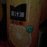 可口可乐果粒橙300ml 310ml 450ml 750ml 1.25L   橙汁 果汁饮料 小瓶大瓶 美汁源果粒橙1.25L 12瓶装【聚会聚餐专用】 实拍图