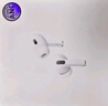 【官网原装直营】适用于苹果蓝牙耳机airpods pro二代ANC主动降噪 【官网新款丨原版全功能顶配】 ANC主动降噪+滑动调音+空间音频 实拍图