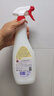 CHANTECLAIR大公鸡管家 多功能油污净(马赛皂香) 厨房重油污清洁剂 600ml 实拍图