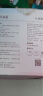 十月结晶一次性防溢乳垫[100片]3D立体超薄透气哺乳期防漏奶贴盒装 实拍图