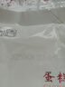 新良蛋糕粉500gx5袋 低筋面粉 烘焙原料 戚风蛋糕饼干糕点用小麦粉 实拍图