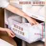 爱丽思【买3免1】爱丽思收纳箱可叠加塑料抽屉式收纳箱储物箱内衣收纳盒 爆*59L BC500D 白色 实拍图