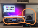 漫步者花再Halo Soundbar Max电脑音响 蓝牙5.4低音炮音箱 电竞桌面台式长条有线音箱 破晓白 实拍图