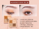 3CE四色眼影盘杏仁软糖ALMONDFUDGE杏仁盘哑光大地色520情人节礼物 实拍图
