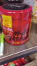 夹江腐乳霉豆腐香辣120g无油浸泡豆腐乳即食下饭菜拌面酱便携装调味品 实拍图