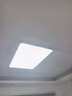 霍尼韦尔（Honeywell）护眼吸顶灯客厅卧室书房灯简约全光谱自然光03LPlus【包安装】 实拍图