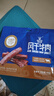 科尔沁 手撕风干牛肉干五香味400g 休闲零食 肉干肉脯 0添加防腐剂 实拍图