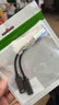 CangHua 耳机转接头Type-c转双USB-C音频转换器充电听歌二合一PD60W语音通话转换头适用华为小米红米手机 实拍图