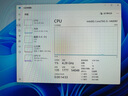 京天华盛14代酷睿i5-14600KF/RTX5060Ti 16G/32G/1TB/电竞游戏直播台式电脑主机国家补贴20% 晒单实拍图
