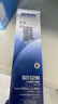 爱普生（EPSON）原装色带LQ-630k 610K LQ-615K 615KII 635K 730K 735K 80kf 82kf 针式打印机S015290带框黑色带芯 色带架【双支装 买一备一】 实拍图