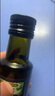 爷爷的农场特级初榨橄榄油120ml 100%纯橄榄油冷榨食用油热炒凉拌 实拍图