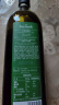 晟麦有机核桃油1L零反式脂肪酸低温冷榨一级食用油儿童热炒凉拌食用油 实拍图