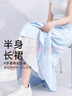 班尼路（Baleno）含内衬蛋糕半身长裙女2025夏季新款遮腰显瘦亲肤透气中长款A字裙 实拍图