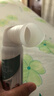 BEAI叶黄素护眼喷雾洗眼液医用抗菌缓解眼疲劳瘙痒干涩视力模糊100ml 实拍图