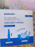 sakose蓝铜肽紧致抗皱精华次抛眼膜贴*5对眼部精华*5淡化黑眼圈眼袋细纹 实拍图