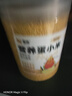 喜帅 营养蛋黄小米鸟粮鹦鹉虎皮文鸟玉鸟鸡蛋小米谷子鸟食饲料500g  实拍图