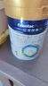 美素佳儿（Friso）皇家婴儿配方奶粉1段（0-6个月婴儿适用）400克 乳铁蛋白 新国标 实拍图